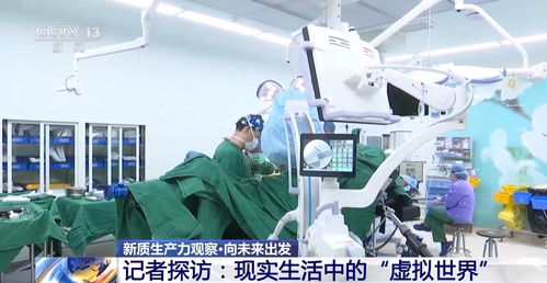人工智能與虛擬現(xiàn)實雙輪驅(qū)動，教育科技迎來算力支撐下的創(chuàng)新浪潮