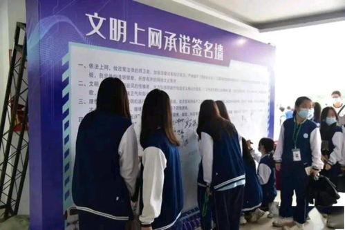 如何做廣東好網民 九大行動與精品信息咨詢服務指南