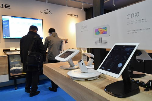 2020年日本國際商店超市用品展覽會(huì) 重塑零售未來的全球盛會(huì)